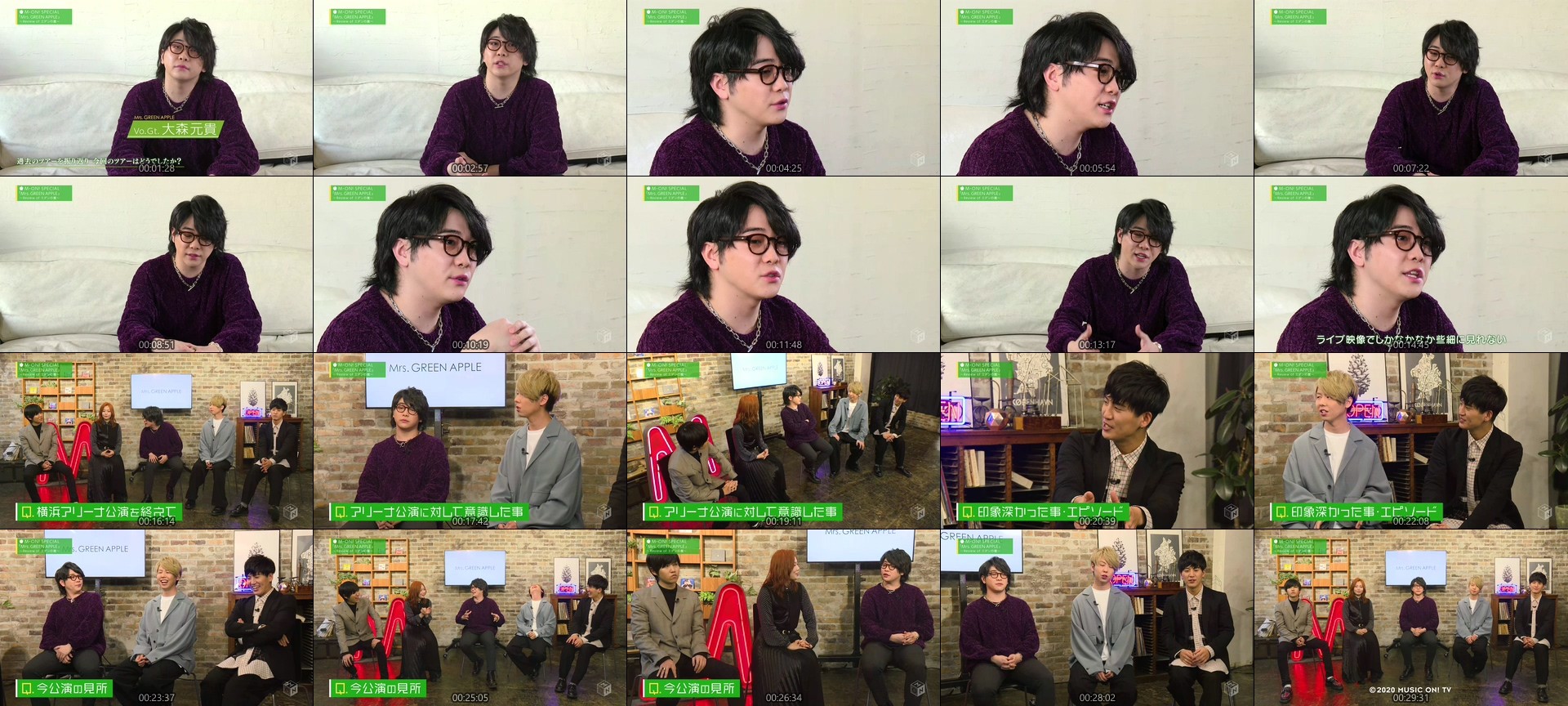 [TV-Variety] Mrs. GREEN APPLE – M-ON! SPECIAL 「Mrs. GREEN APPLE」 ～Review of エデンの園～ (2020.05.30)