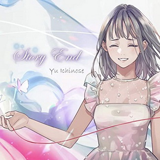 [Single] ⼀之瀬ユウ – Story End (2020.05.27/AAC/RAR)