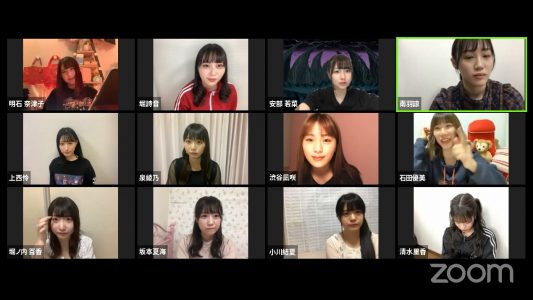[TV-Variety] 200517 新YNN NMB48 CHANNEL NMB48人狼 異界