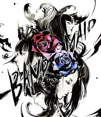 [TV-SHOW] BAND-MAID WORLD DOMINATION TOUR 【進化】at LINE CUBE SHIBUYA(渋谷公会堂) (2020.04.29) (BDMV)
