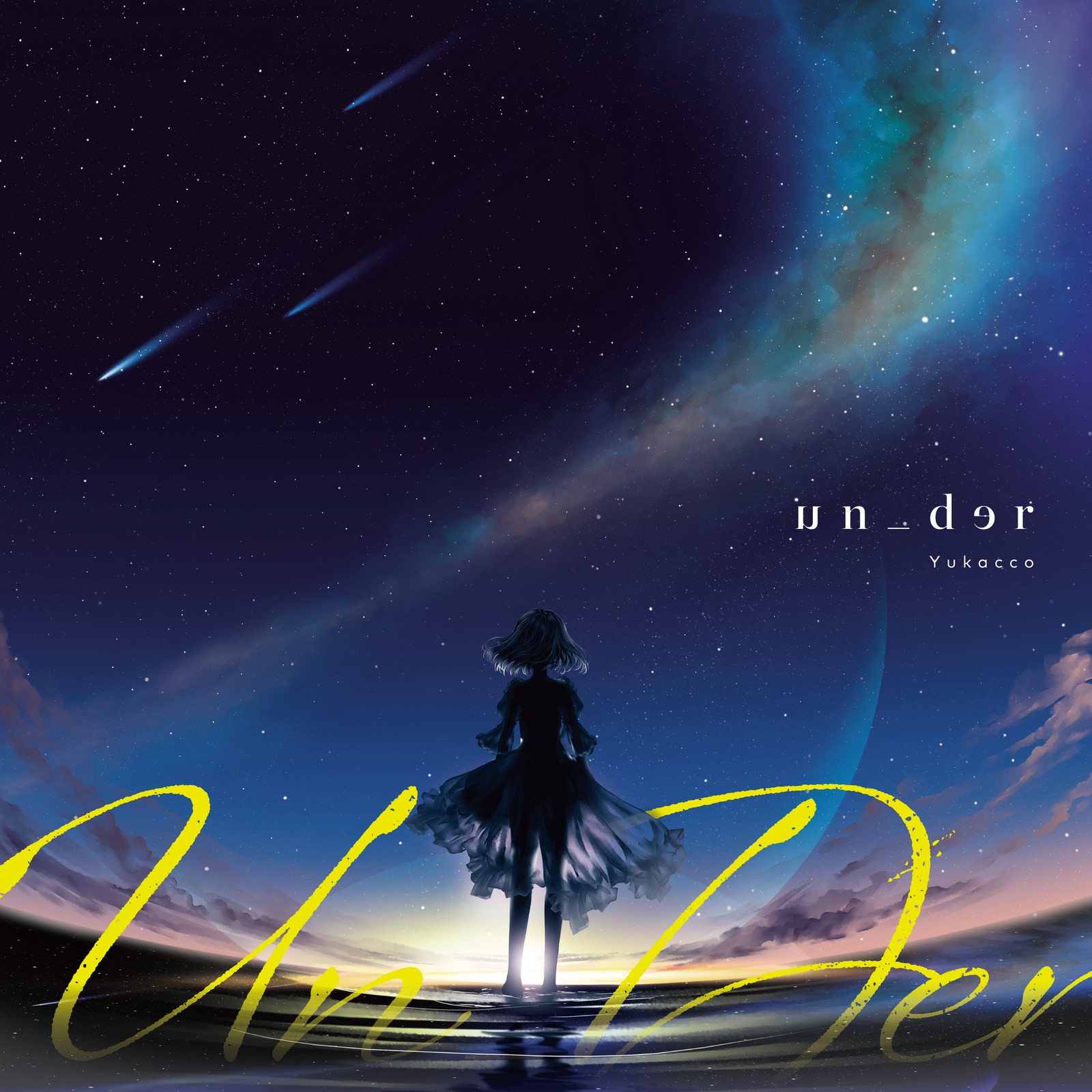 [Album] HARDCORE TANO*C. (Yukacco) – Un Der (2020.05.05/MP3/RAR)