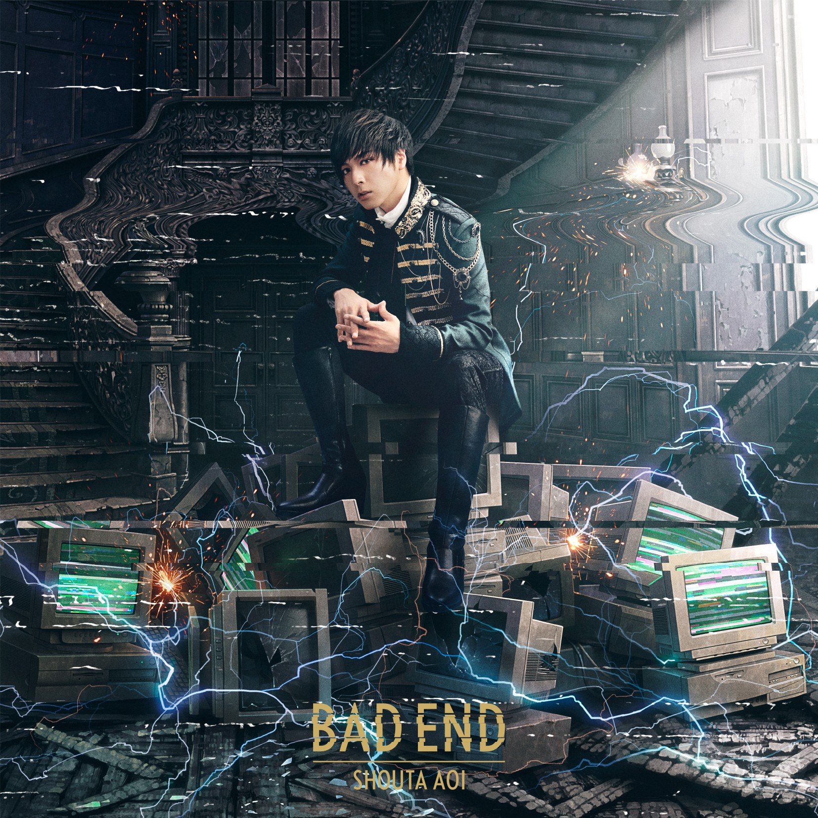 [Single] 蒼井翔太 (Shouta Aoi) – BAD END [FLAC + MP3 320] [2020.04.29]