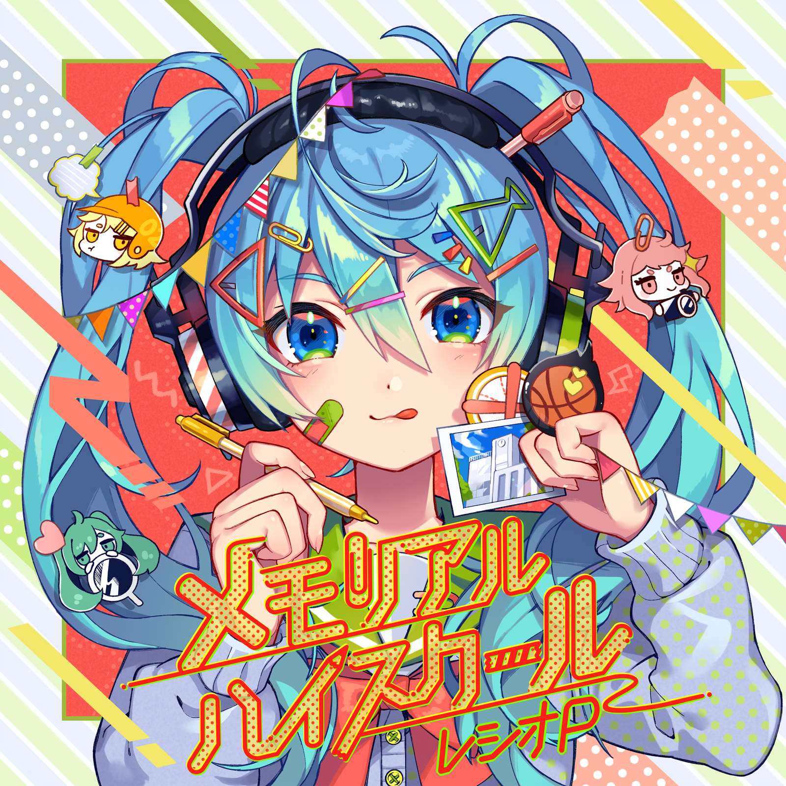 [Album] レシオP – メモリアルハイスクール (2020.05.05/MP3/RAR)