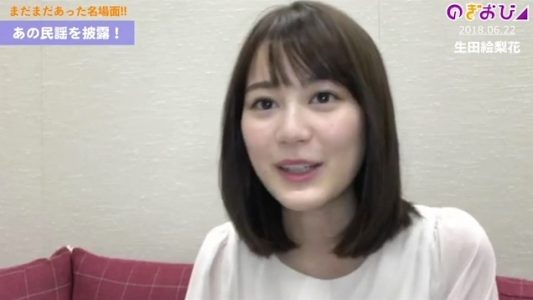 [TV-Variety] 200509 乃木坂46「のぎおび⊿」名場面アーカイブ配信
