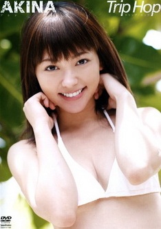 [DVDRIP] AKINA Trip Hop [TSDV-41199] 2008.09.26