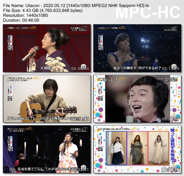[TV-Variety] うたコン – 2020.05.12