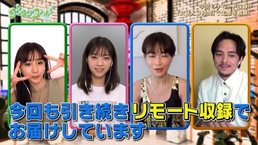 [TV-Variety] 200526 グータンヌーボ２ (元乃木坂46 西野七瀬)