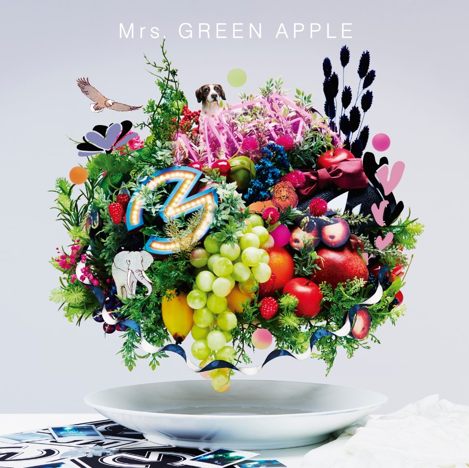 [Single] Mrs. GREEN APPLE – Inferno (Remastered 2020) (2020.05.08/MP3/RAR)