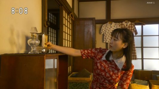 [TV-Variety] 200504 エール (元SKE48/乃木坂46 松井玲奈)