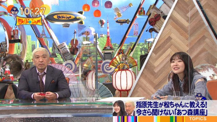 [TV-Variety] 200517 ワイドナショー (元HKT48 指原莉乃)