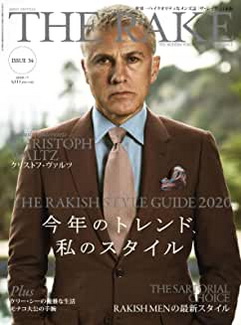 [雑誌] THE RAKE JAPAN EDITION (ザ・レイク ジャパン・エディション) ISSUE34 (2020-05-25)