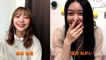 [TV-Variety] 200526 SKE48の栄ちんちこちん
