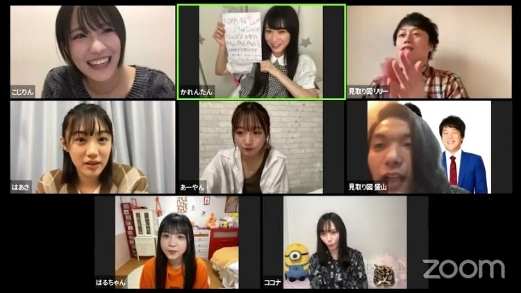 [TV-Variety] 200429 新YNN NMB48 CHANNEL 夕方NMB48＋ #05 (アーカイブバージョン)