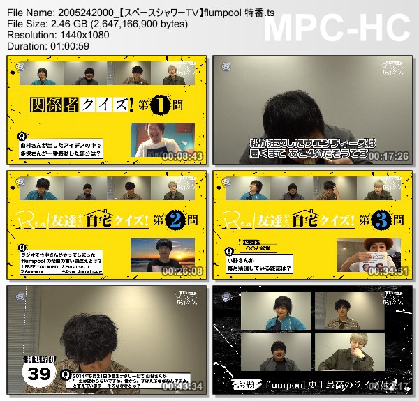 [TV-Variety] flumpool「Real」リモート脱出ゲーム (SSTV HD 2020.05.24)