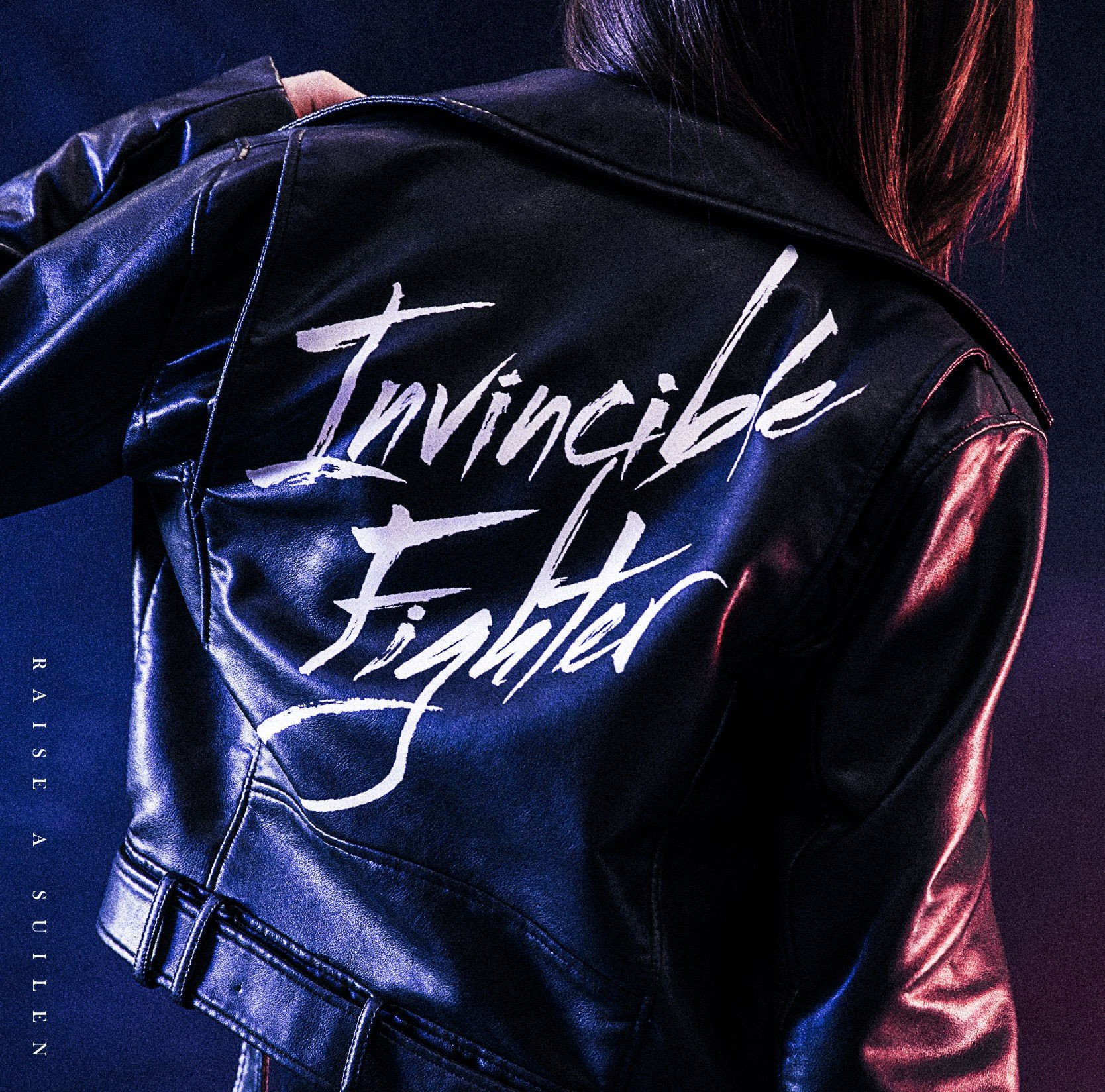 [Single] BanG Dream! / RAISE A SUILEN – Invincible Fighter [FLAC / 24bit Lossless / WEB] [2019.06.19]