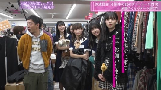 [TV-Variety] 200504 乃木坂どこへ 傑作選