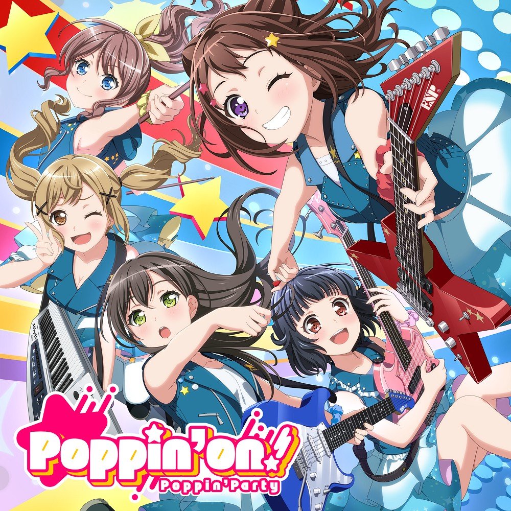[Album] BanG Dream! / Poppin’Party – Poppin’on! [FLAC / 24bit Lossless / WEB] [2019.01.30]