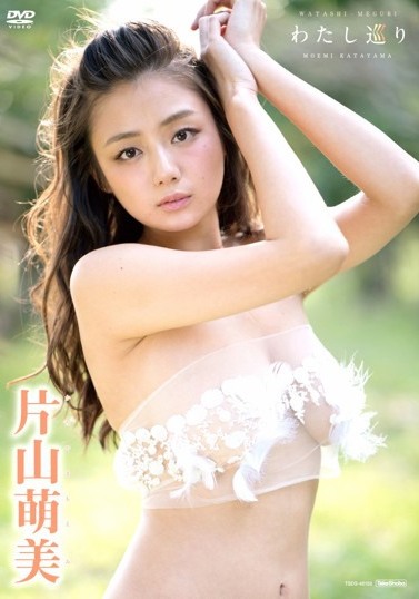 TSDS-42153 Moemi Katayama 片山萌美 – わたし巡り