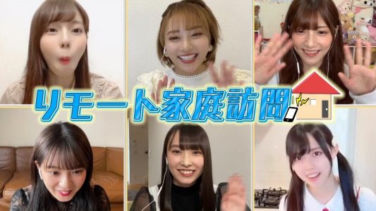 [TV-Variety] 200513 ラストアイドル