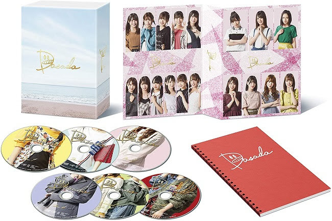 [ドラマ] 「DASADA」Blu-ray BOX (日向坂46) (BDISO)