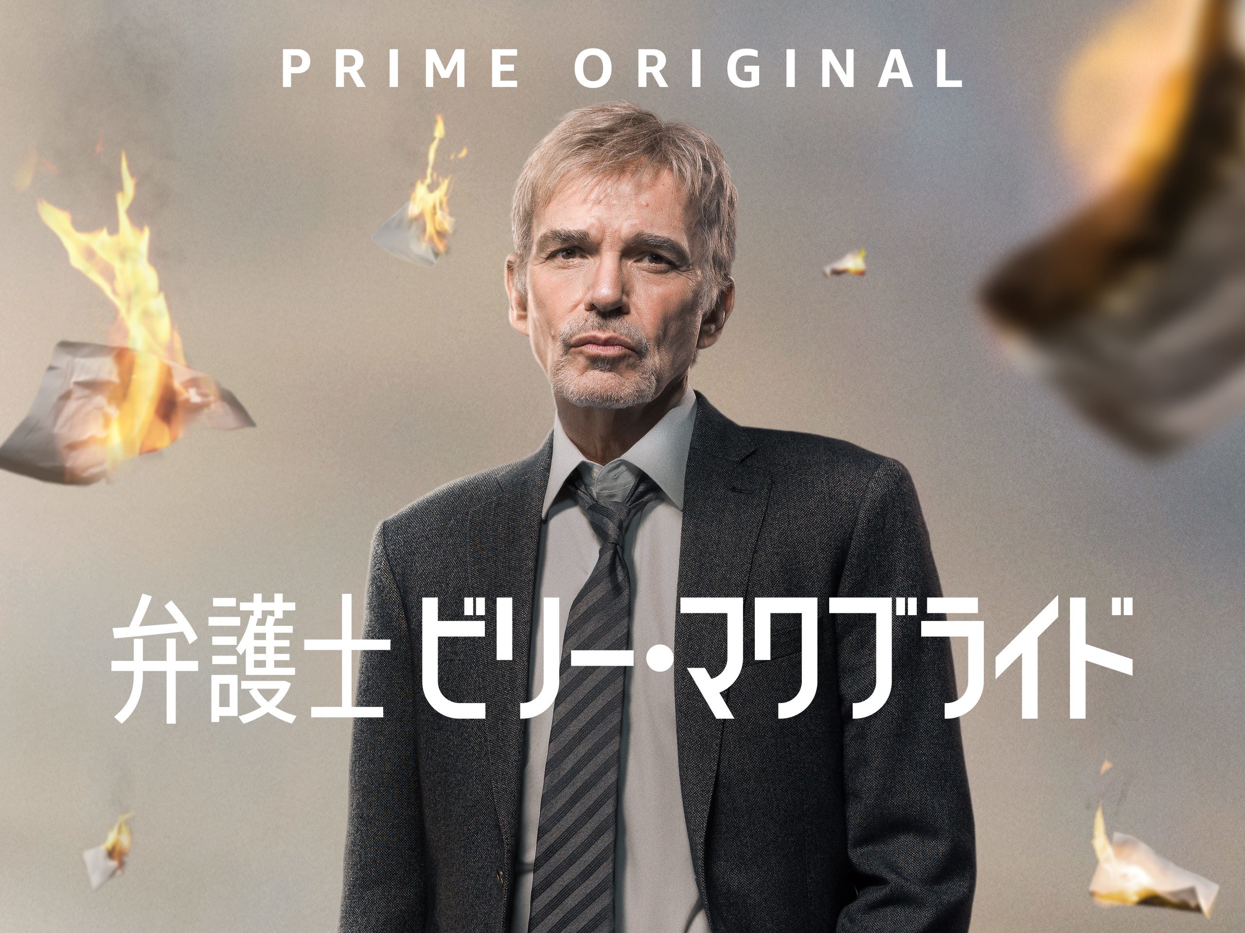 [ドラマ] 弁護士ビリー・マクブライド 第1シーズン 全8話 (2020) (WEBRIP)
