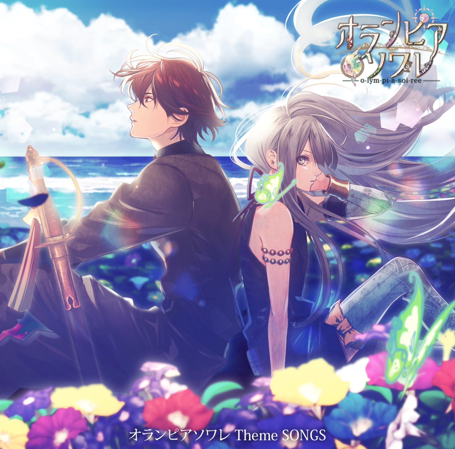 [Album] ENA – オランピアソワレ Theme SONGS (2020.04.17/MP3/RAR)