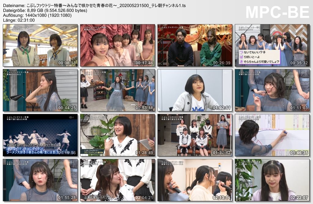 [TV-Variety] こぶしファクトリー特番〜みんなで咲かせた青春の花〜 (2020.05.23)