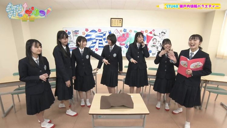 [TV-Variety] 200515 STUでんつ！ #108