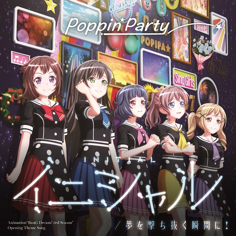 [Album] BanG Dream! / Poppin’Party – イニシャル/夢を撃ち抜く瞬間に！ [FLAC + MP3 320 / CD] [2020.01.08]