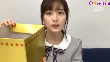 [TV-Variety] 200502 乃木坂46「のぎおび⊿」名場面アーカイブ配信