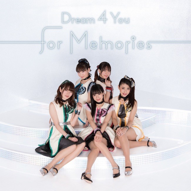 [Album] Dream 4 You – for Memories [FLAC / 24bit Lossless / WEB] [2017.07.12]
