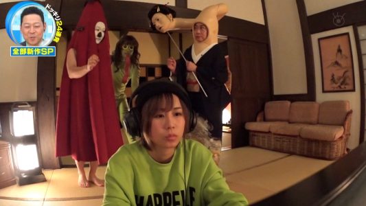 [TV-Variety] 200502 芸能人が本気で考えた！ドッキリGP 新作まだまだあります笑いっぱなしＳＰ (AKB48 大家志津香)