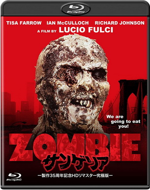 [MOVIE] サンゲリア (1979) (BDISO 4K)