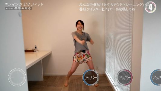 [TV-Variety] 200527 フィンク１分フィット (AKB48 峯岸みなみ)