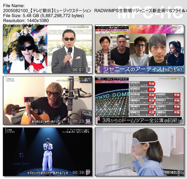 [TV-Variety] MUSIC STATION – 2020.05.08