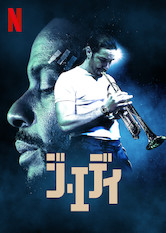 [ドラマ] ジ・エディ 第1シーズン 全8話 (2020) (WEBRIP)