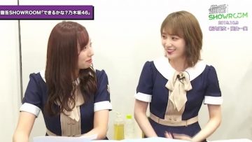 [TV-Variety] 200520 猫舌SHOWROOM (乃木坂46)