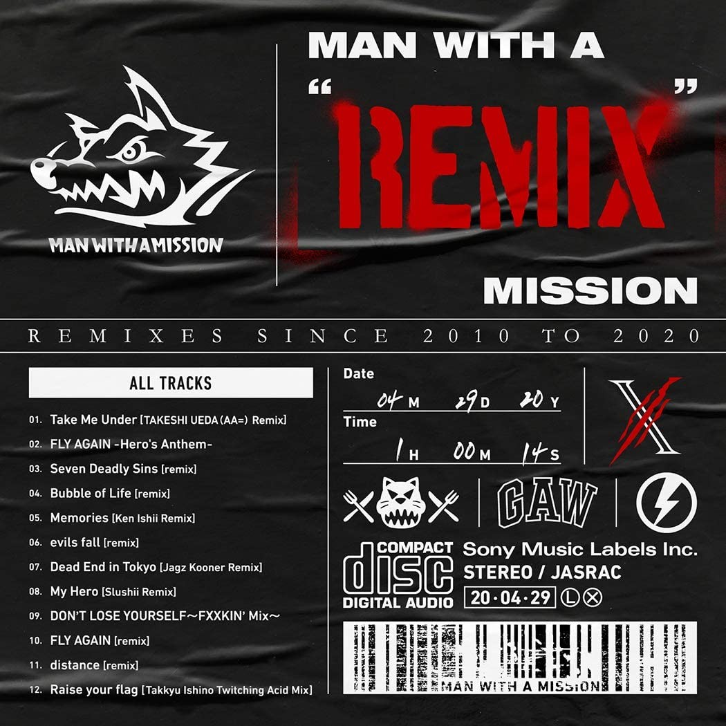 [Album] MAN WITH A MISSION – MAN WITH A “REMIX” MISSION [FLAC + MP3 320] [2020.05.13]