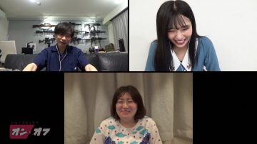 [TV-Variety] 200608 いたくろむらせのオンとオフ #41
