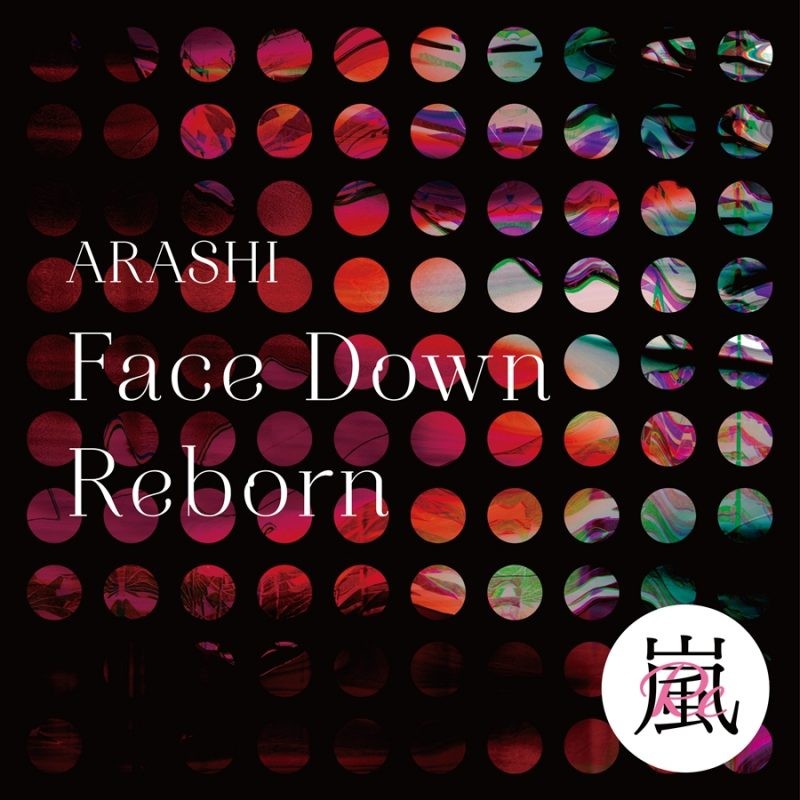 [Single] Arashi – Face Down : Reborn (2020.06.26/MP3/RAR)