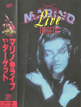 [TV-SHOW] marino – Live Target (1984.06.06) (DVDRIP)