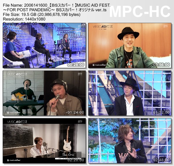 [TV-Variety] LUNA SEA – MUSIC AID FEST. ～FOR POST PANDEMIC～　BSスカパー！オリジナル ver. (2020.06.14)