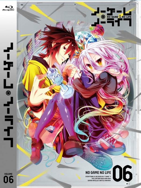 [Single] ノーゲーム・ノーライフ スペシャルCD ～ キャラクターソング 白(CV:茅野愛衣) (2014.06.25/MP3/RAR)