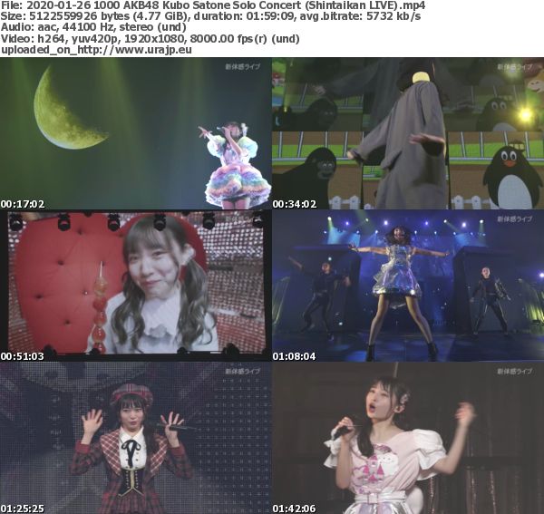 [TV-Variety] AKB48久保怜音ソロコンサート～わたあめランドへようこそ～ (新体感ライブ – 2020.01.26)