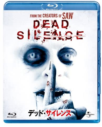 [MOVIES] デッド・サイレンス / DEAD SILENCE (2007) (BDREMUX)
