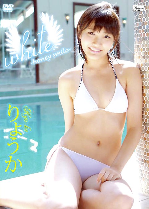 REIO-003 りょうか『white -honey smile-』