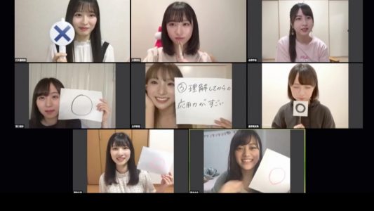 [TV-Variety] 200606 AKB48 チーム８ 特別配信ルーム