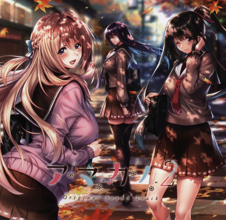 [Album] 『アマカノ2』オリジナルサウンドトラック (2020.04.22/MP3/RAR)