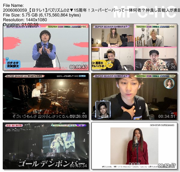 [TV-Variety] バズリズム02 – 2020.06.05