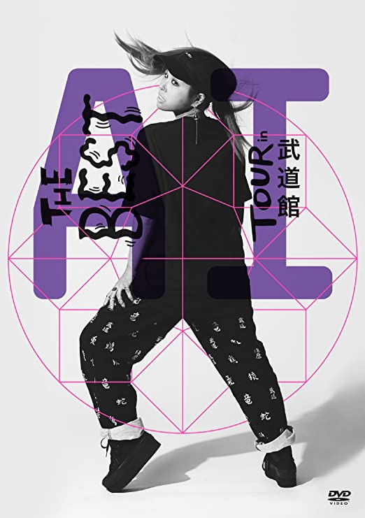 [TV-SHOW] AI – THE BEST TOUR (2017.06.07) (DVDRIP)